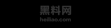 佳娴子芯媚黑纪色情歌曲
